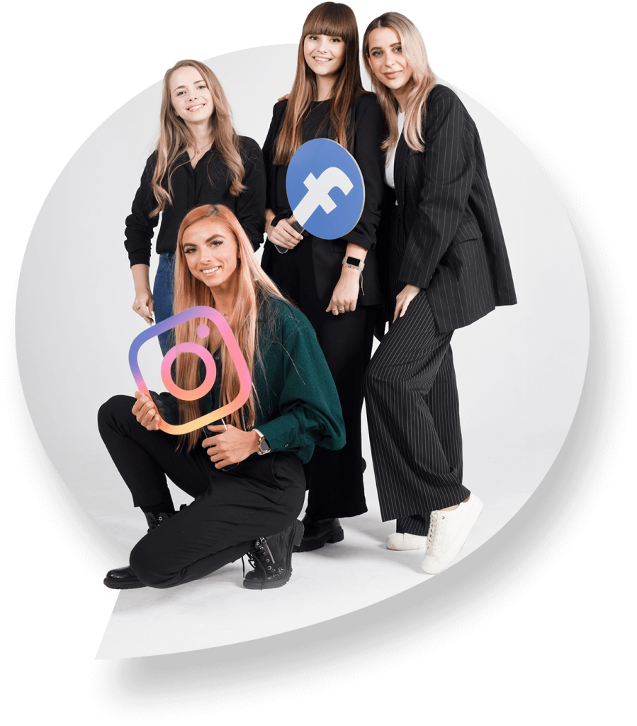 Kampanie - dziewczyny